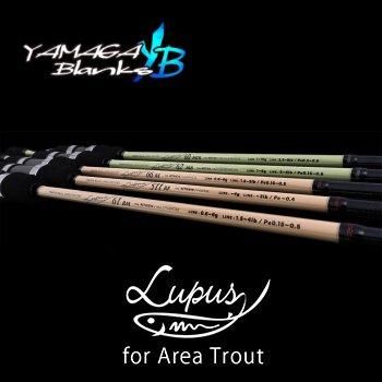 お取り寄せ商品】ヤマガブランクス ルーパス エリア 【61RM】