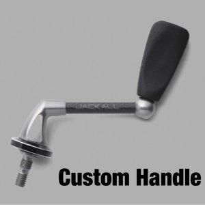 ジャッカル カスタムハンドル Custom Handle