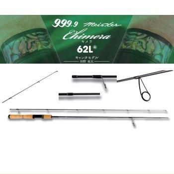 ロデオクラフト フォーナインマイスター キメラ【603L-e】