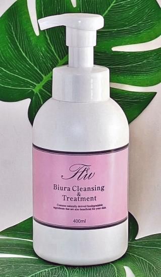 ビューラクレンジング＆トリートメント 400ml／80ml／ - みんなの広場