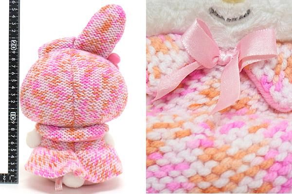 MY MELODY/マイメロディ・ぬいぐるみ・座った状態で26cm・編みぐるみ風