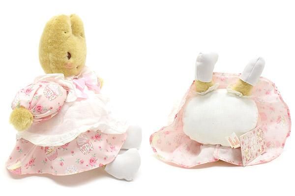 Marron Cream/マロンクリーム・Plush/ぬいぐるみ・ケーキ柄・(座った