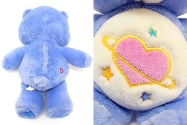 Care Bears/ケアベア・ぬいぐるみ・Talking Day Dream Bear/トーキング
