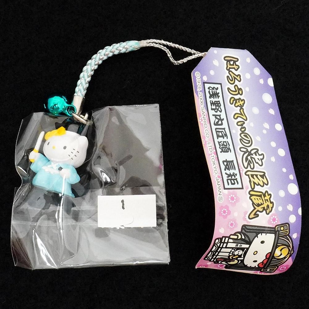 Hello Kitty/ハローキティ・ご当地キティ・はろうきてぃの忠臣蔵・浅野