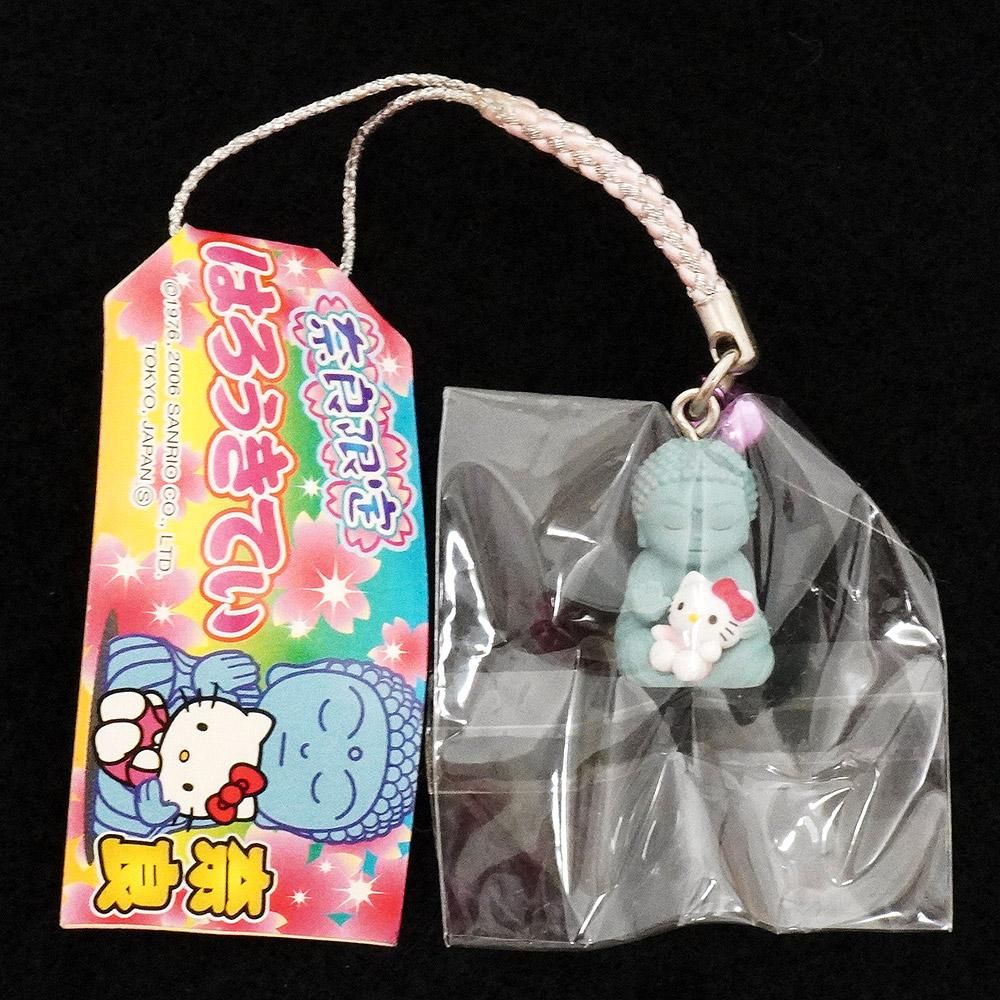 激レアご当地キティ渋谷キティ物語根付