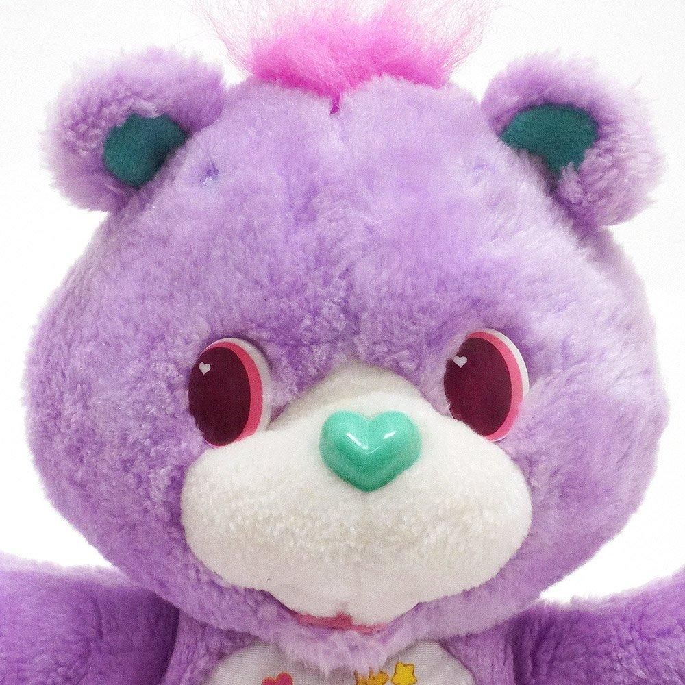 Care Bears/ケアベア・ぬいぐるみ・Share Bear/シェアベア