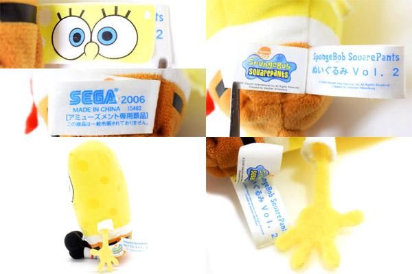 SEGA/セガ・Nickelodeon/ニコロデオン・アミューズメント専用