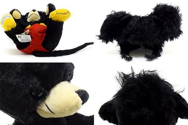 パンキー2006ティガー Merrythoughtディズニー 可愛い9cm パンキー2006