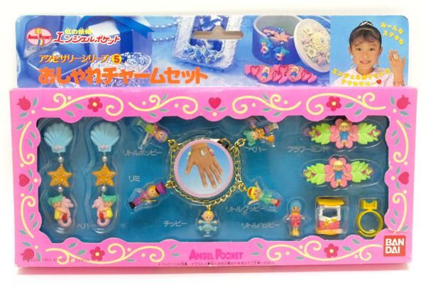虹の妖精 エンジェルポケット おしゃれチャームセット - KNot a TOY