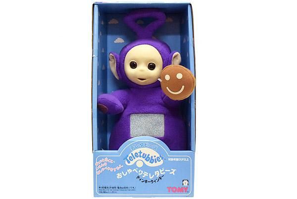 Teletubbies/テレタビーズ ・Tinky Winky/ティンキーウィンキー