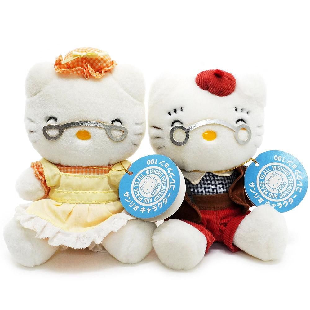 Hello Kitty/ハローキティ・おばあちゃん＆おじいちゃん2体set・Plush