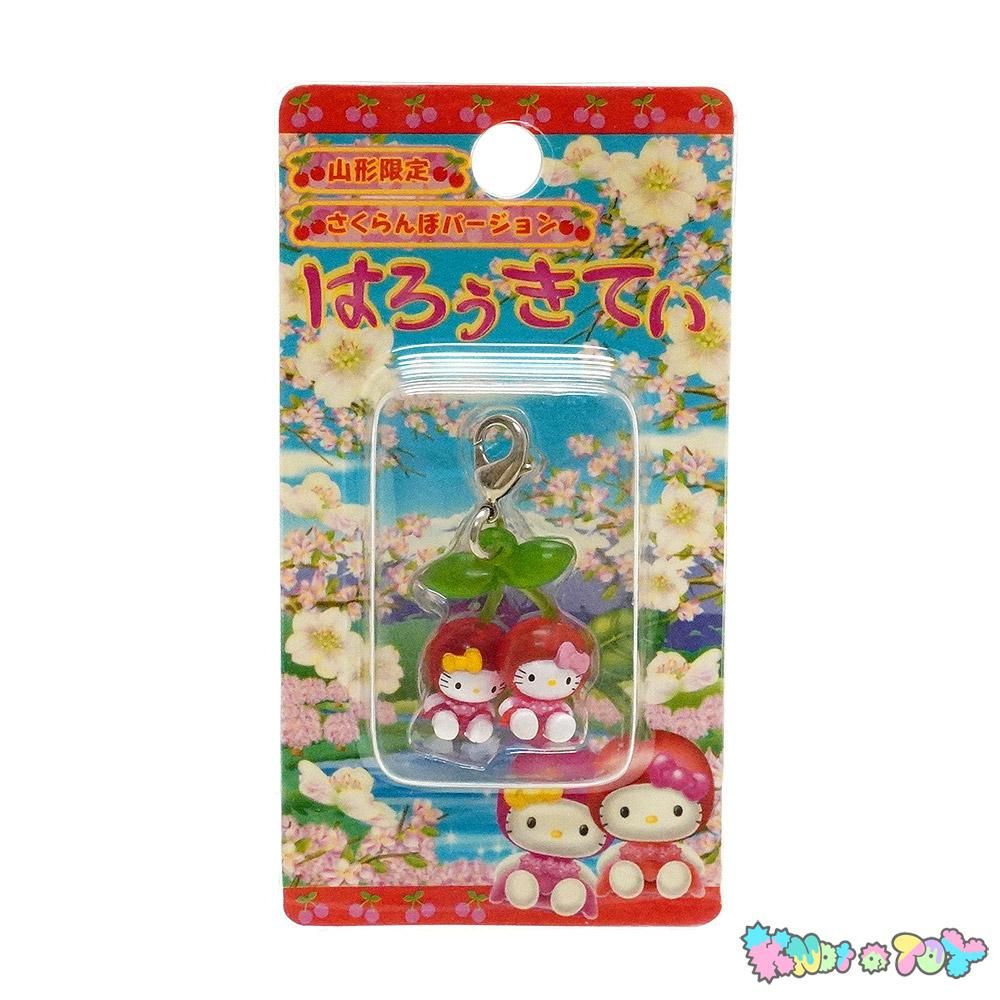 Hello Kitty/ハローキティ・ご当地キティ・山形限定・さくらんぼ