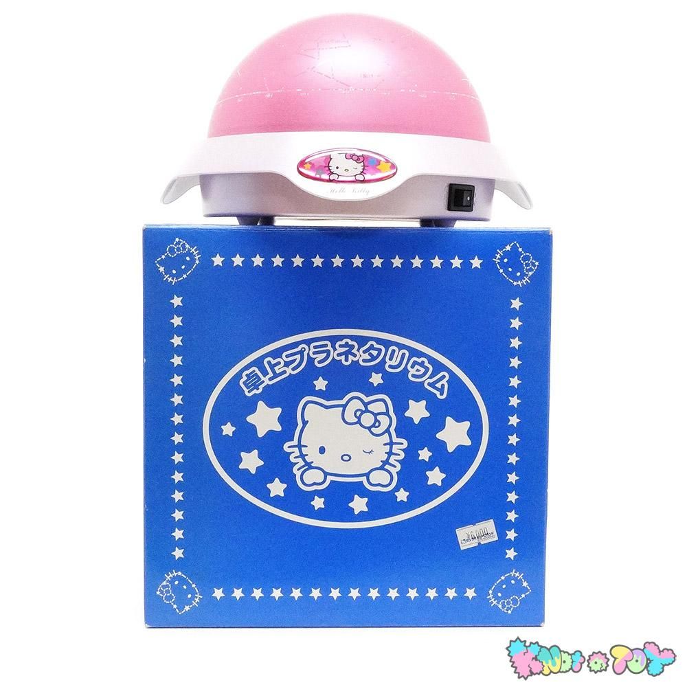 Hello Kitty/ハローキティ・卓上プラネタリウム・Home Planetarium