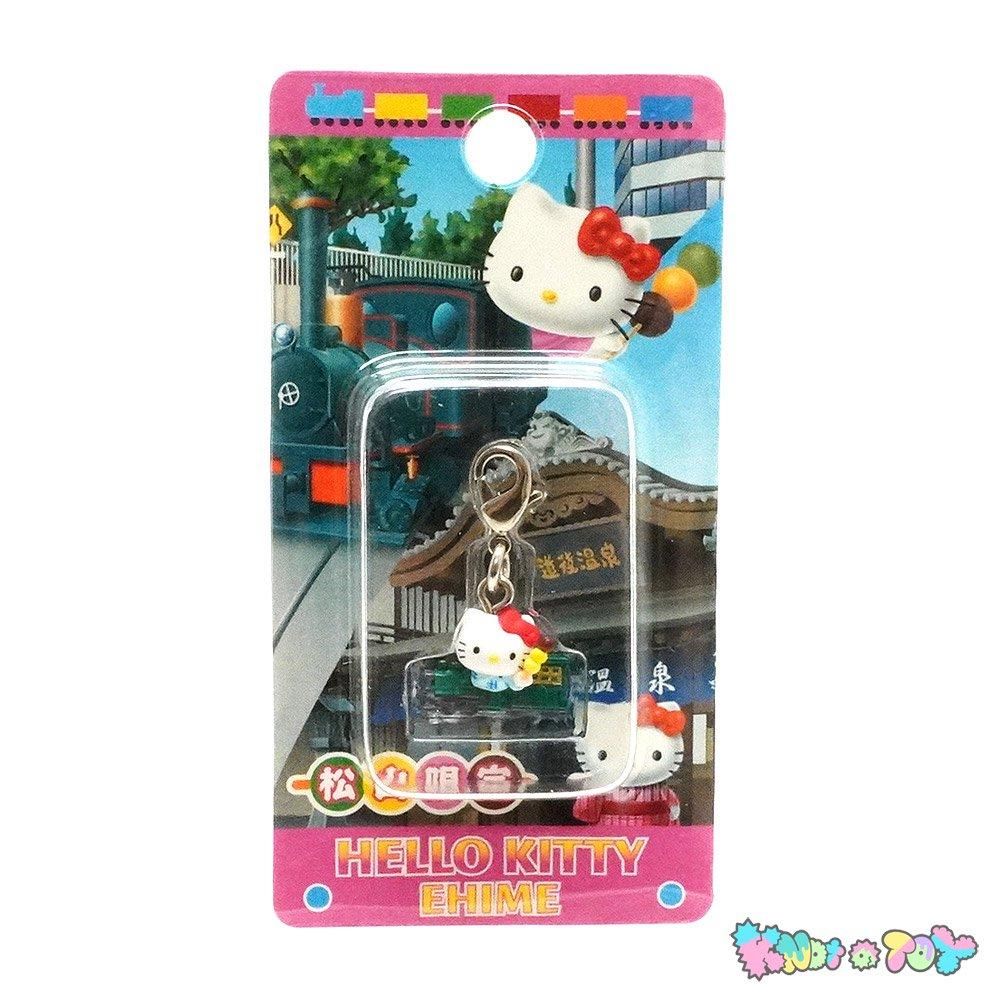 Hello Kitty/ハローキティ・ご当地キティ・愛媛/松山限定・道後温泉