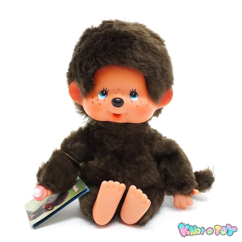 Monchhichi/モンチッチ・ぬいぐるみ・ふた子のモンチッチ・Sサイズ