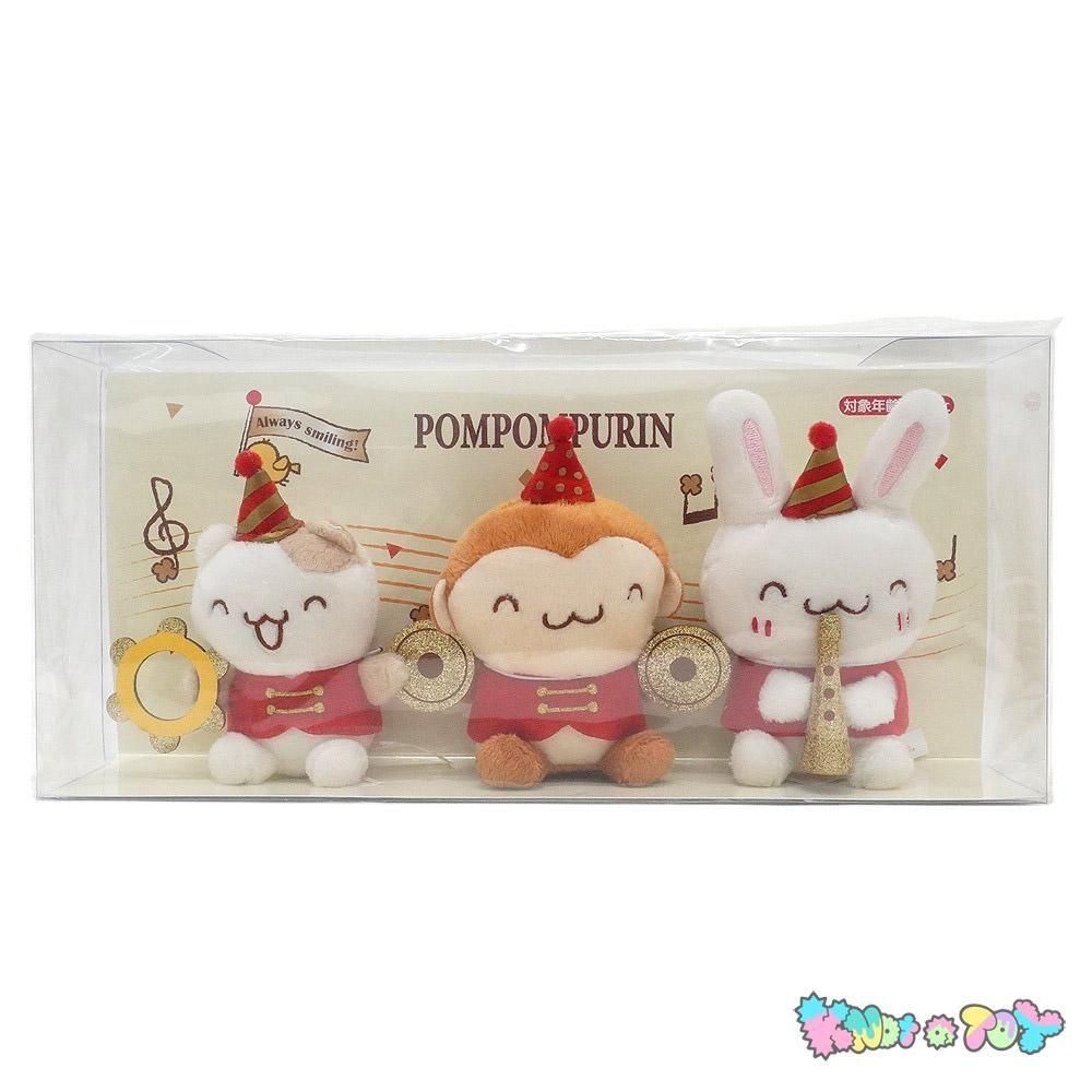 Pom Pom Purin/ポムポムプリン・Plush/ぬいぐるみ・マスコット3体