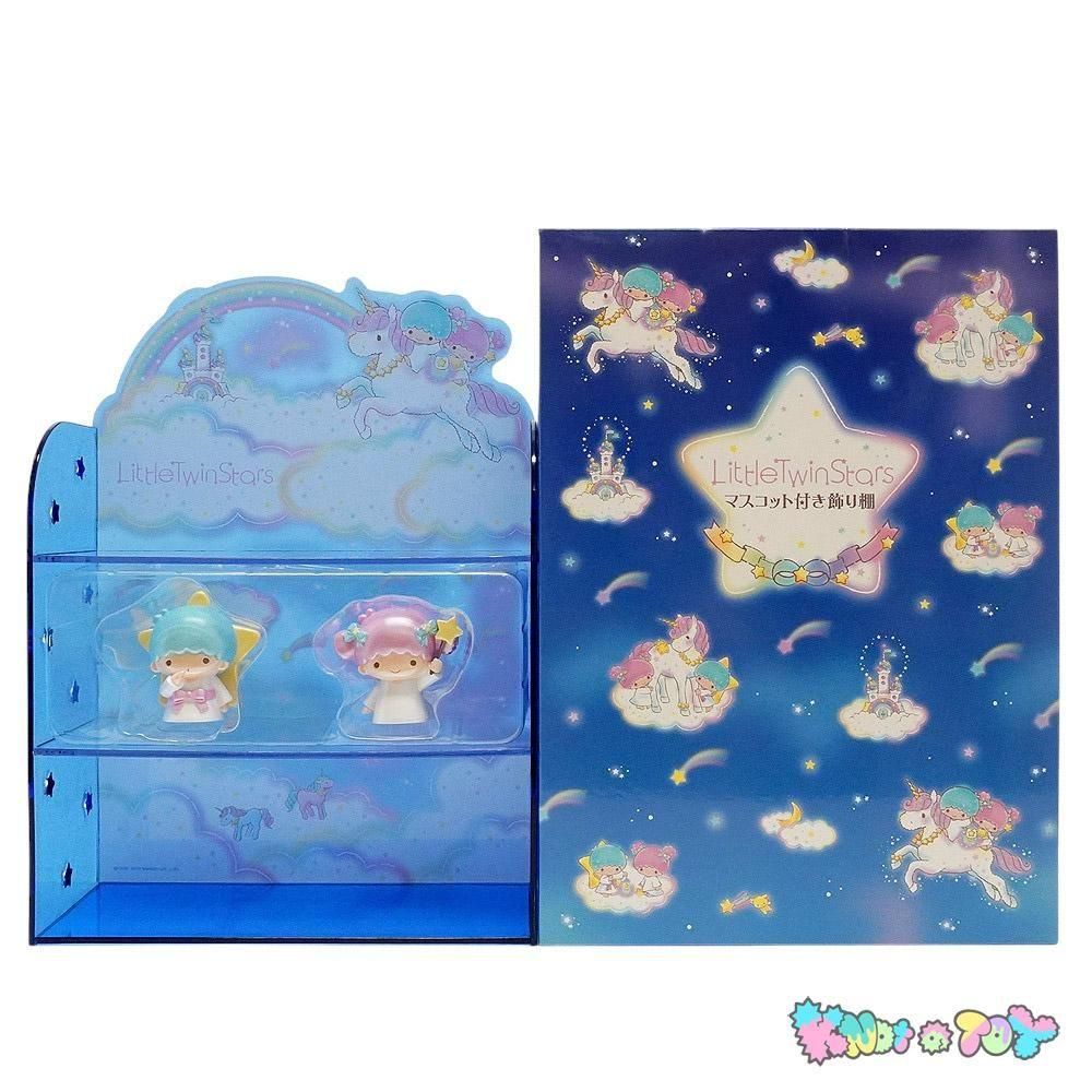 LittleTwinStars/リトルツインスターズ・キキララ・マスコット付き