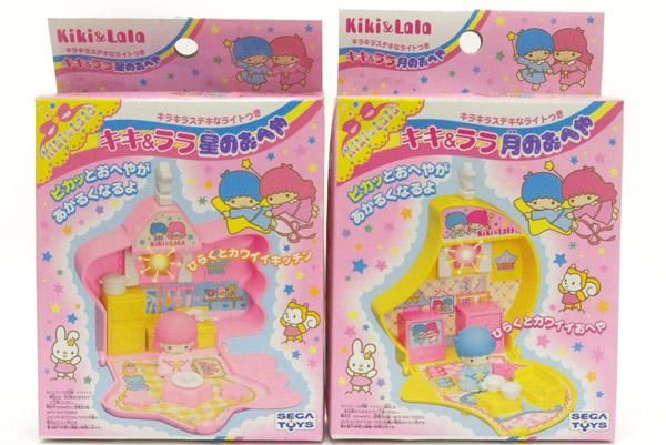 LittleTwinStars キキララ 月のおへや 星のおへや 2点セット - KNot a