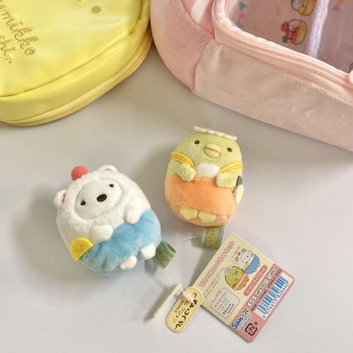 すみっコぐらし ぬいぐるみセット | ラーメンライス - 【ファンシー