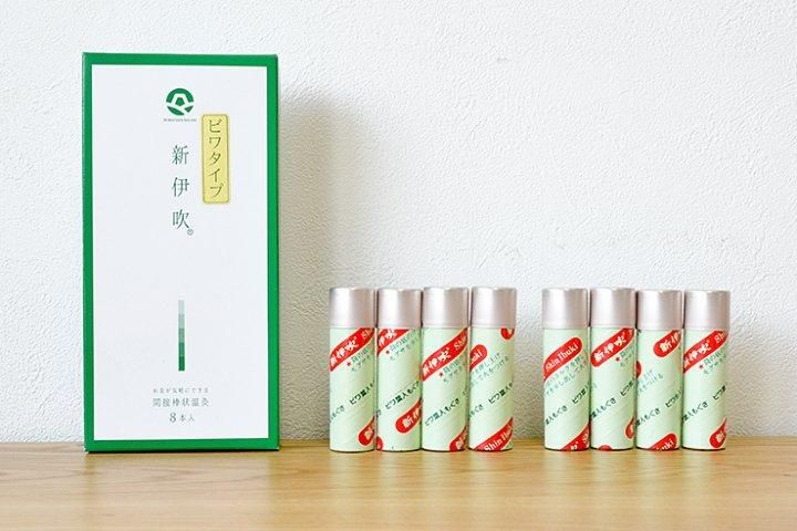 小林老舗｜温灸器「新伊吹」専用 筒もぐさ（ビワタイプ）8本入り