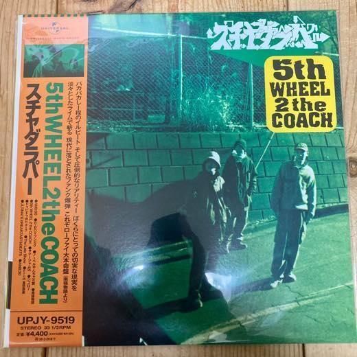 WENOD RECORDS : スチャダラパー - 5th WHEEL 2 the COACH [LP