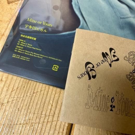 WENOD RECORDS : 宇多田ヒカル - Mine or Yours [12