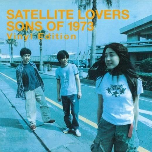 WENOD RECORDS : SATELLITE LOVERS -Sons of 1973～Vinyl Edition