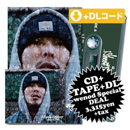 WENOD RECORDS : SHEEF THE 3RD (BLAHRMY) - My Slang Be High Range