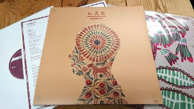 WENOD RECORDS : EVISBEATS - ムスヒ [2LP] AMIDA STUDIO (2018)【生産