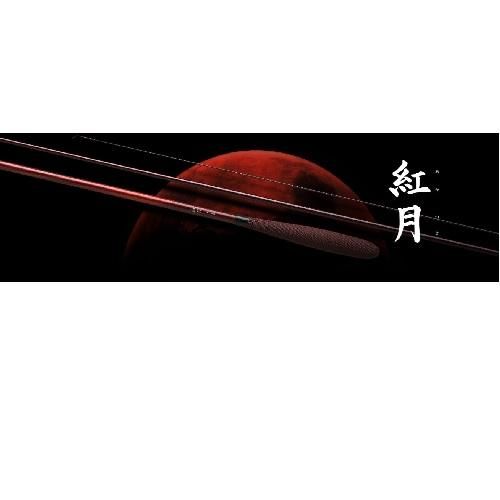 シマノ 紅月(あかつき) - 玉屋釣具店 通販ショップ