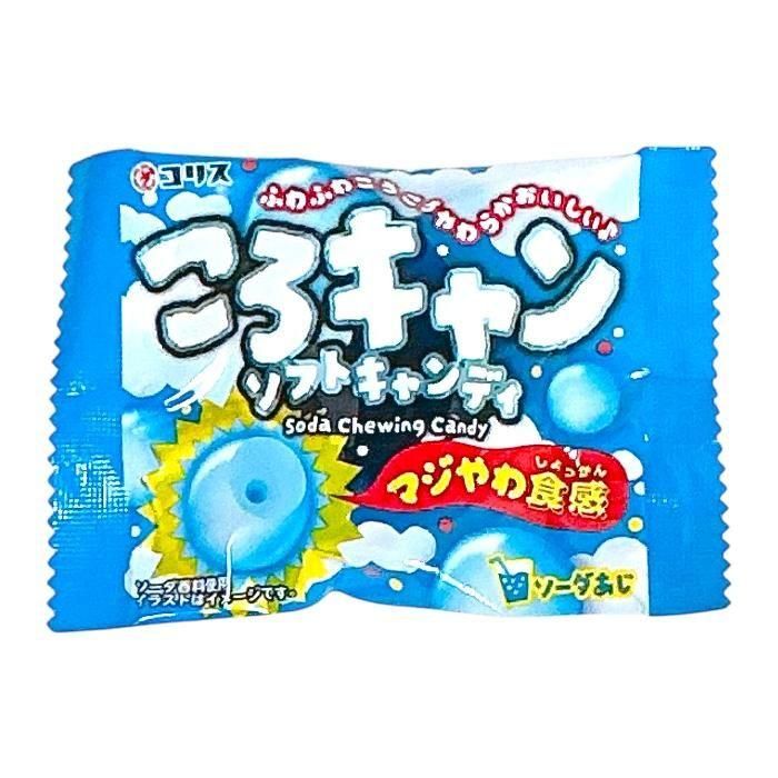 駄菓子「ころキャンソフトキャンディ・ソーダ味」駄菓子の通販 問屋