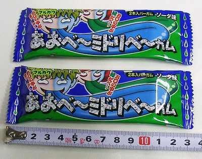 駄菓子「あおべーミドリべーガム」（駄菓子の通販 問屋 やまぐち