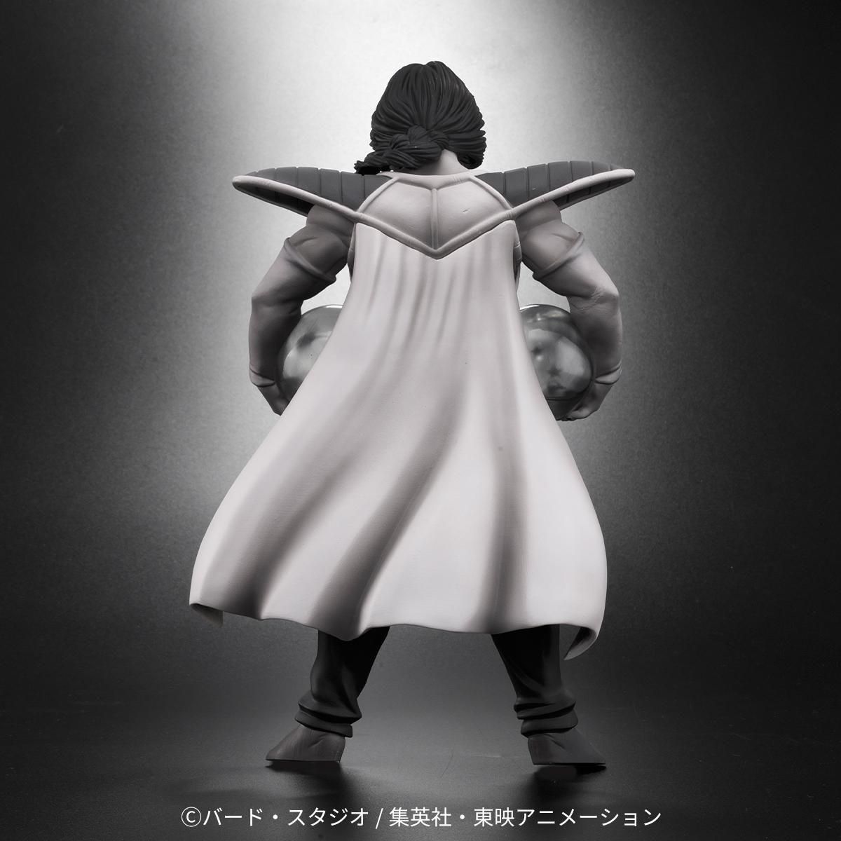 抽選販売】ドラゴンボールアライズ ザーボン モノクロカラーVer.| ZEEM