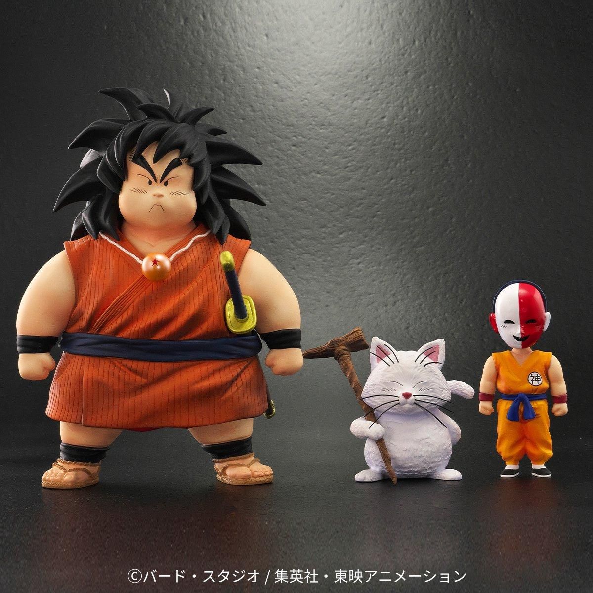 ドラゴンボールアライズ ヤジロベー&カリン【通販限定特典付き】| ZEEM