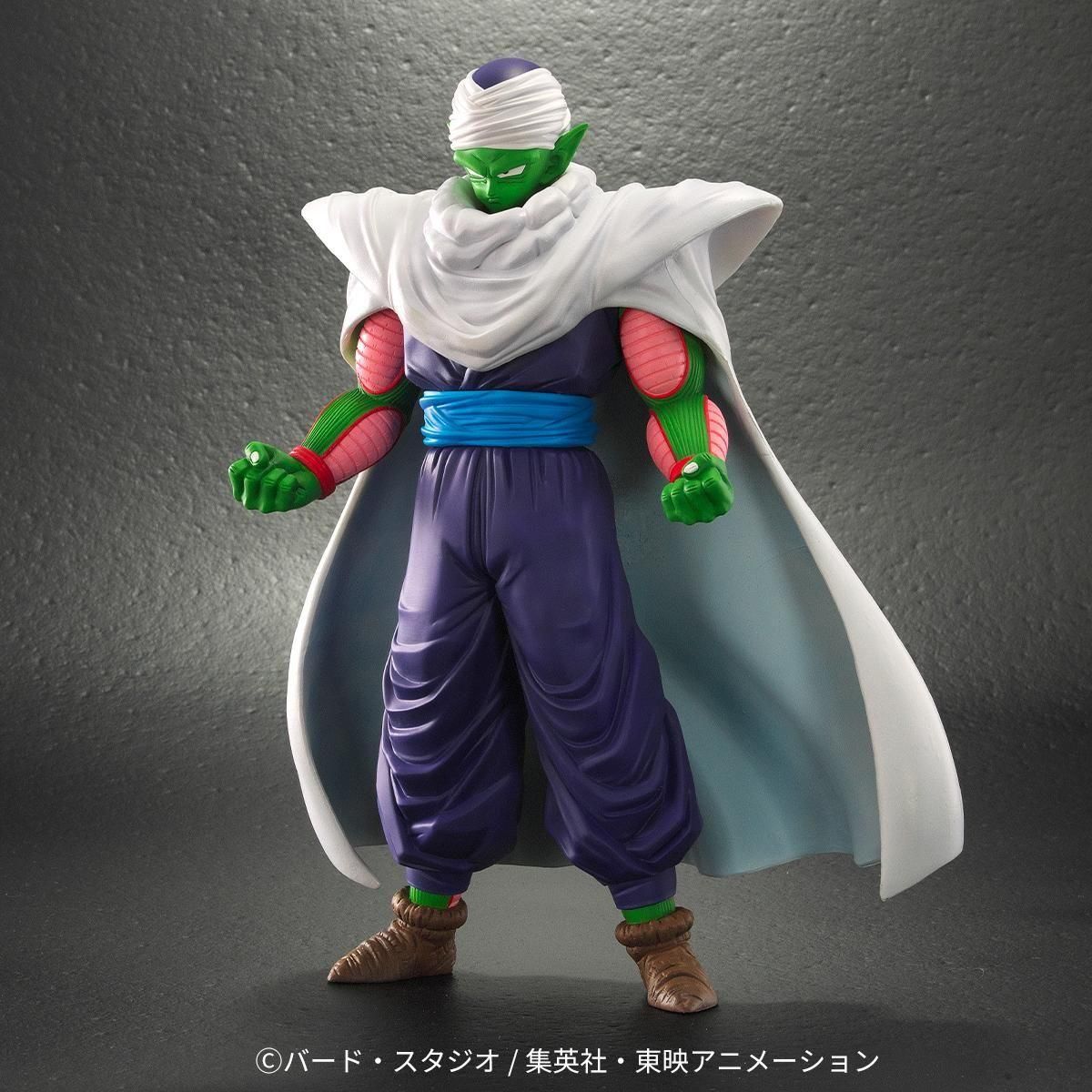 ドラゴンボールアライズ ピッコロ【通販限定特典付き】| ZEEM