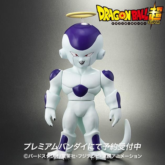 ドラゴンボールレトロソフビコレクション フリーザ最終形態【天使の輪