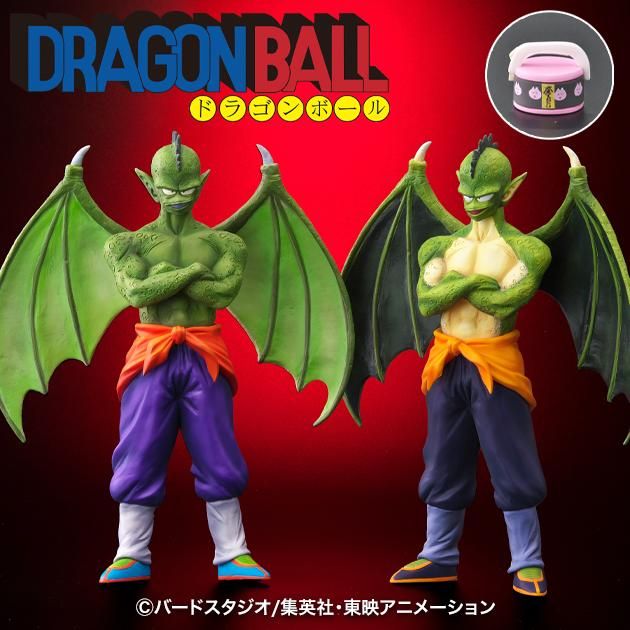 ドラゴンボールアライズ タンバリン【通販限定特典付き】｜ZEEM Online