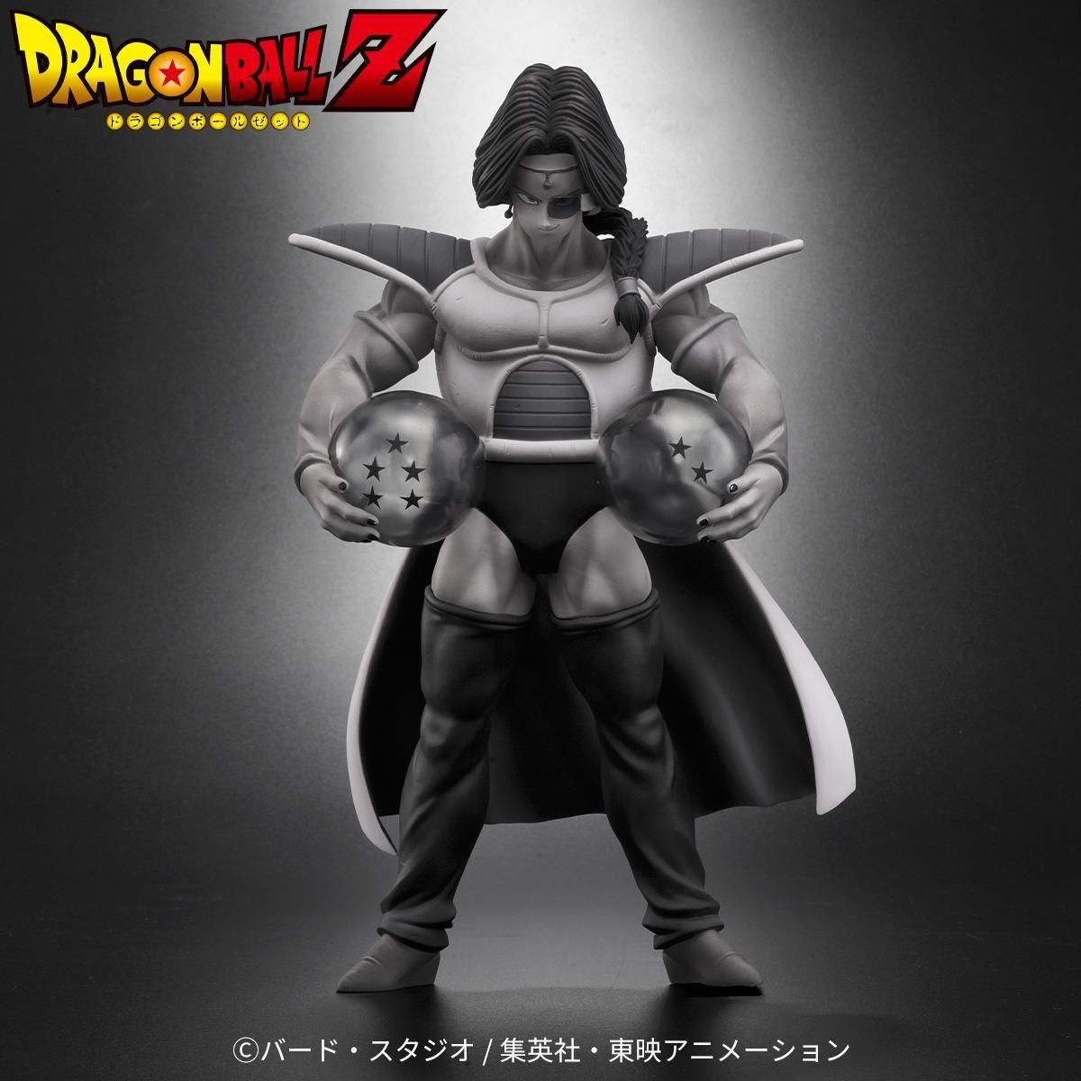 抽選販売】ドラゴンボールアライズ ザーボン モノクロカラーVer.| ZEEM