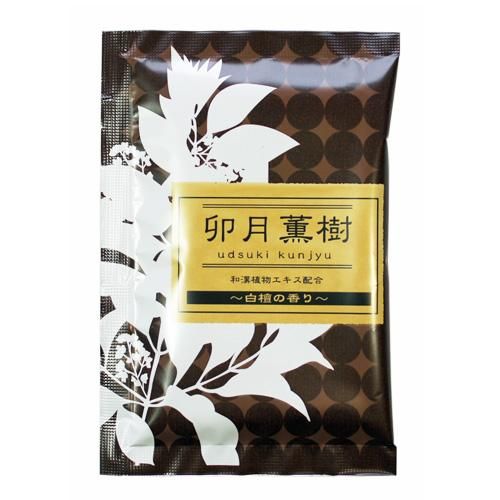 入浴剤 綺羅の刻 「卯月薫樹」 白檀の香り - 木乃香