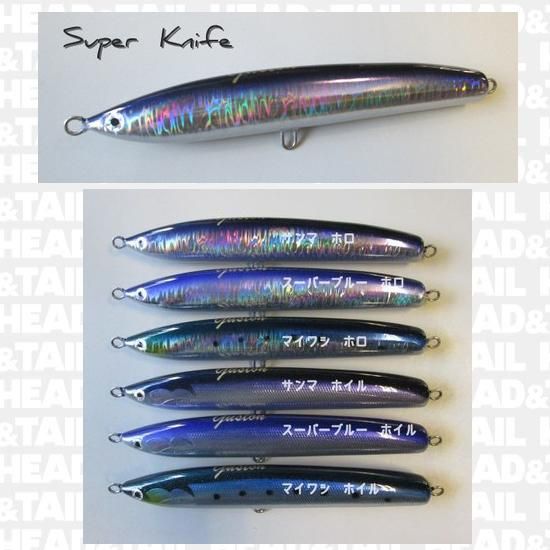 Gaston スーパーナイフ180 220 テールヘヴィー - HEAD & TAIL Web Shop