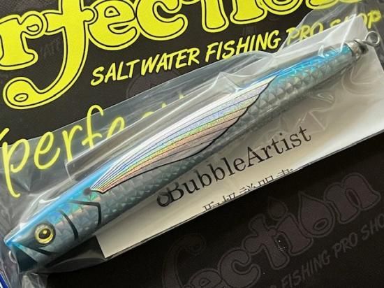 フラッシュユニオン】バブルアーティスト240 マグロキャスティング