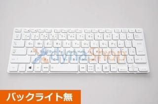 ノートパソコン 日本語キーボード - 再生部品工房 ダイナショップ福岡