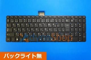 dynabook（旧東芝）ノートパソコン キーボードパームレスト販売 - 再生