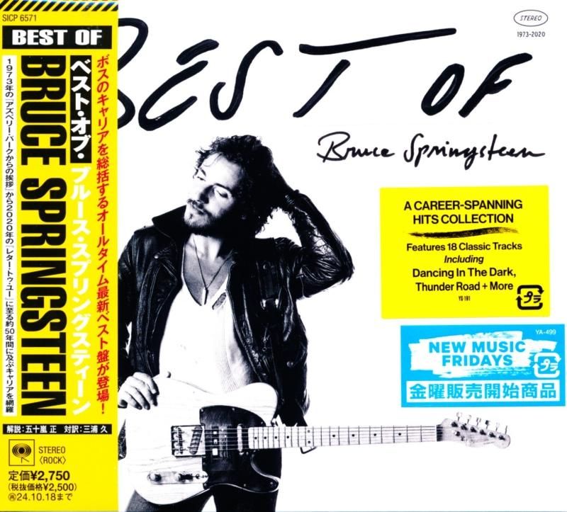 Bruce Springsteen ブルース・スプリングスティーン / Best Of Bruce
