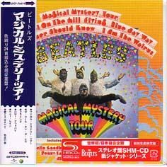 ビートルズ / マジカル・ミステリー・ツアー (紙) - DISK HEAVEN