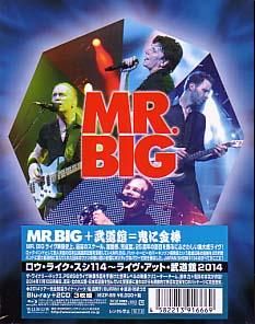 MR. BIG / ロウ・ライク・スシ 114～ライヴ・アット・武道館 2014 (Blu