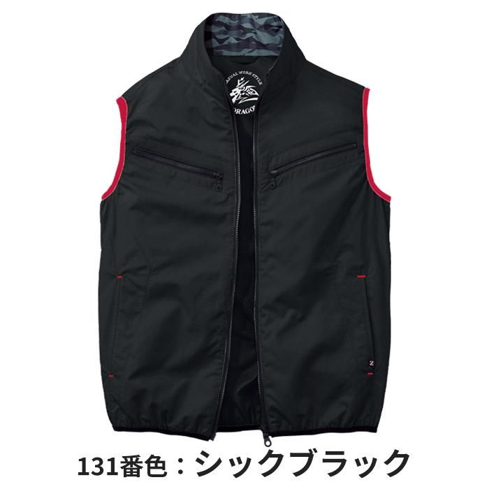 Msak】elf コンペティションジャケット Lサイズ ブラック/レッド elf