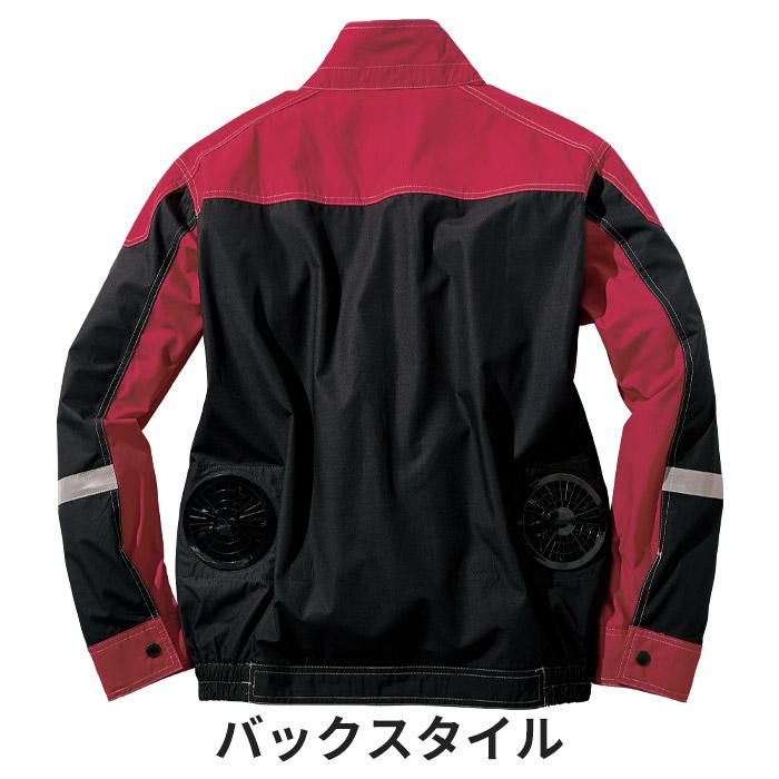 自重堂 74100（服のみ）｜空調服・EFウェア専門店