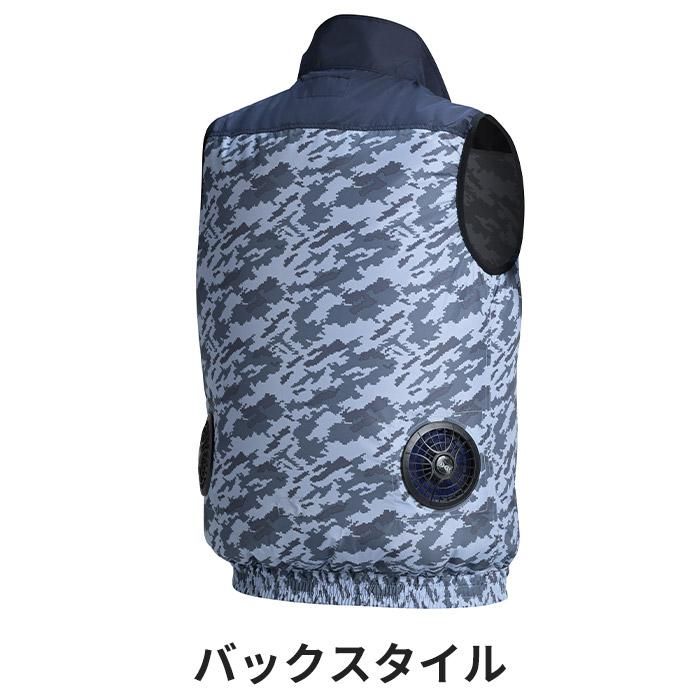 株)空調服 KU92020（服のみ）｜空調服・EFウェア専門店 通販ショップ