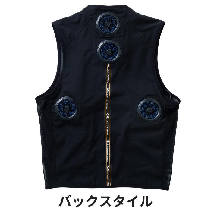 桑和 SOWA 13109（アイスパッドベストセット）｜空調服EFウェア専門店